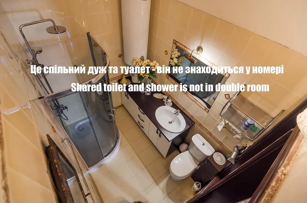 Saban Deluxe Hotel Lviv Guest house